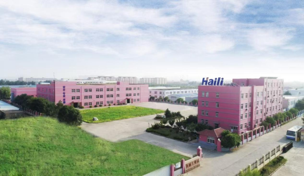 星空体育网站：“一根绳子磨百年”的企业——见学青岛海丽雅集团有感(图1)