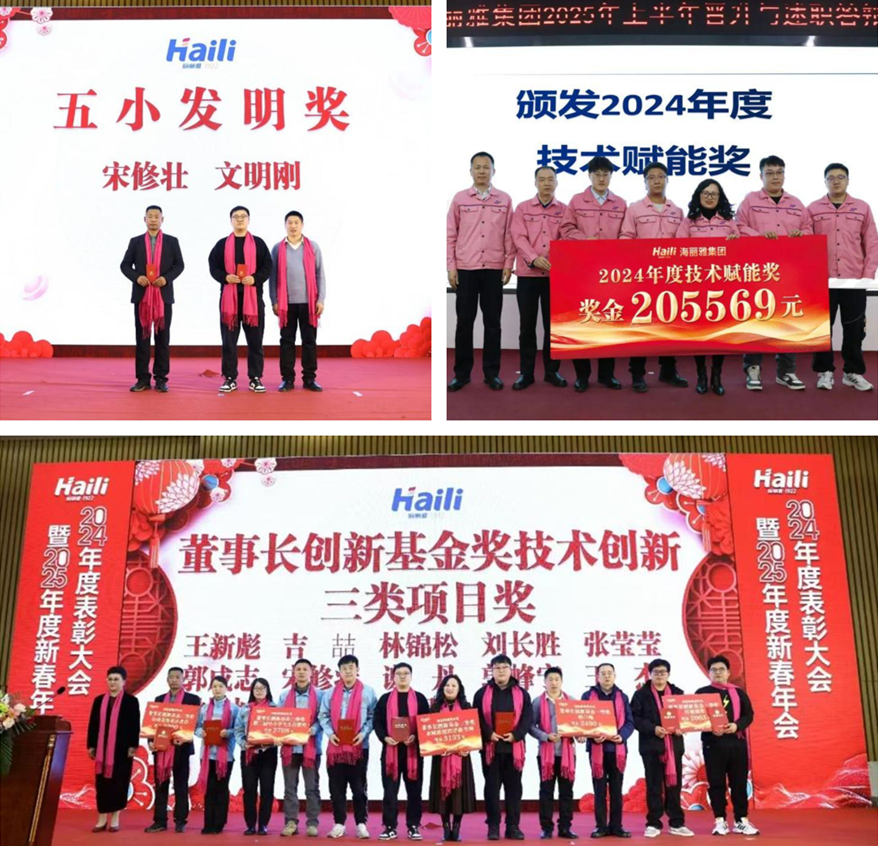 星空体育网站：“一根绳子磨百年”的企业——见学青岛海丽雅集团有感(图11)