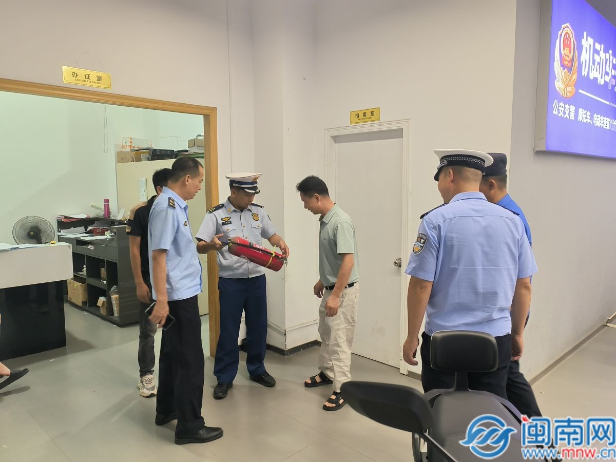 漳浦县消防救援大队联合部门开展消防产品抽查检查(图1)