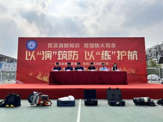 星空体育：以“演”筑防以“练”护航！寿县技工学校开展消防演练活动(图1)