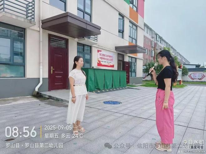 消防在“童”心防患于未“燃”罗山县第二幼儿园消防应急疏散演练(图7)