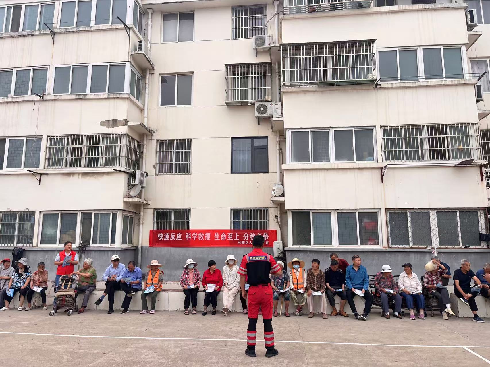 杜集区段园镇孟庄社区：“纪检+消防”协同发力筑牢消防安全防线(图1)