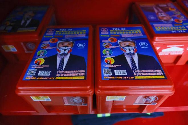 星空体育网站：【筑牢基层消防安全防线：高新消防赋能进行时——乡镇（街道）微型站的“升级”日记(图8)