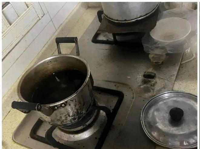 全省首项！补贴50%今天上线！(图4)