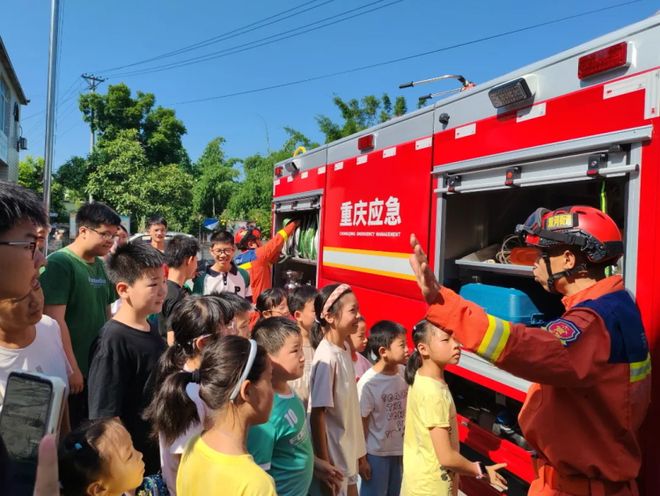 重庆荣昌：消防“童行”护平安(图1)
