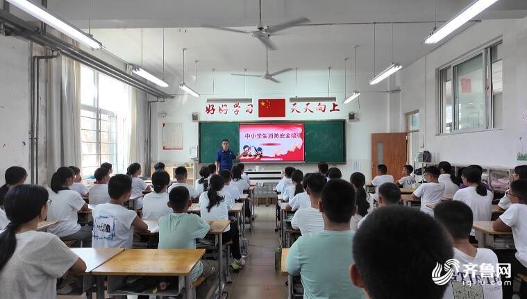 潍坊昌乐：“理论+实践”增强师生消防安全意识打造平安校园(图2)