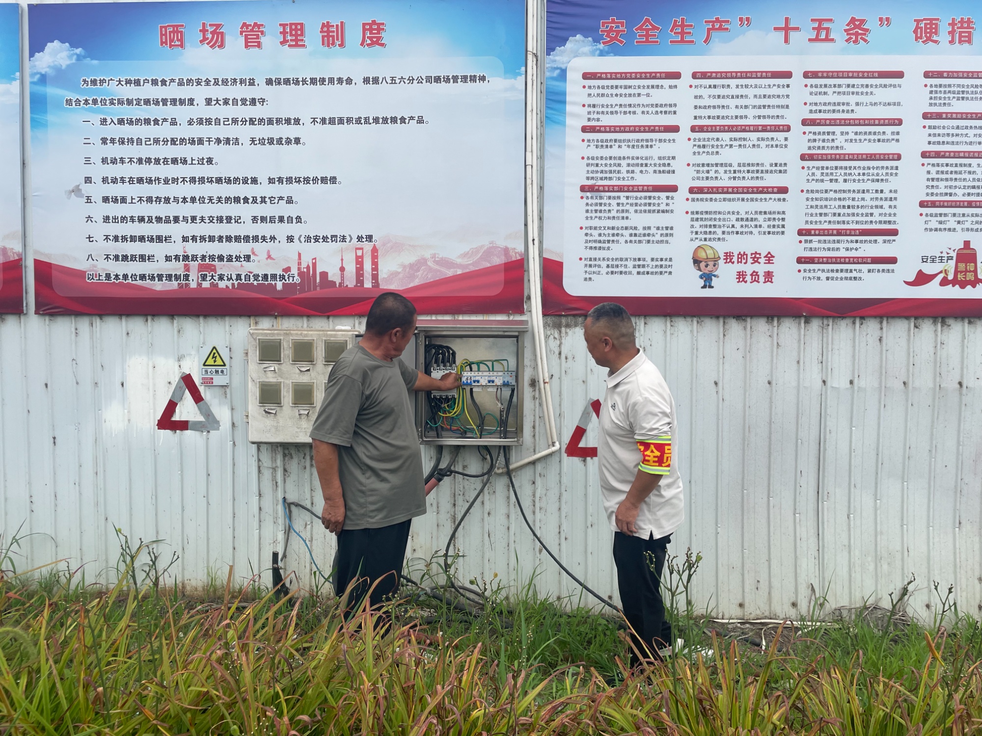 那曲市消防救援支队马背上的宣传队守护群众平安(图1)