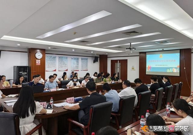 东莞消防开展重点行业消防安全培训(图3)