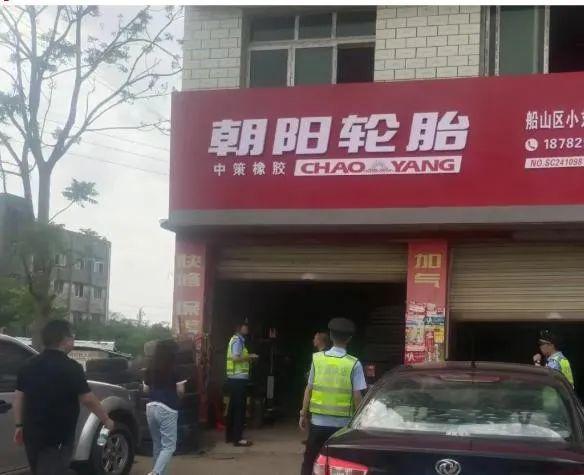 大曝光！（第8期）遂宁曝光一批道路交通领域安全隐患(图9)