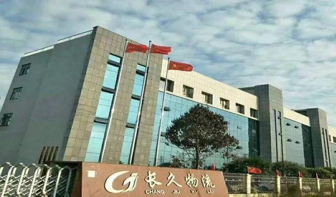 大曝光！（第8期）遂宁曝光一批道路交通领域安全隐患(图14)