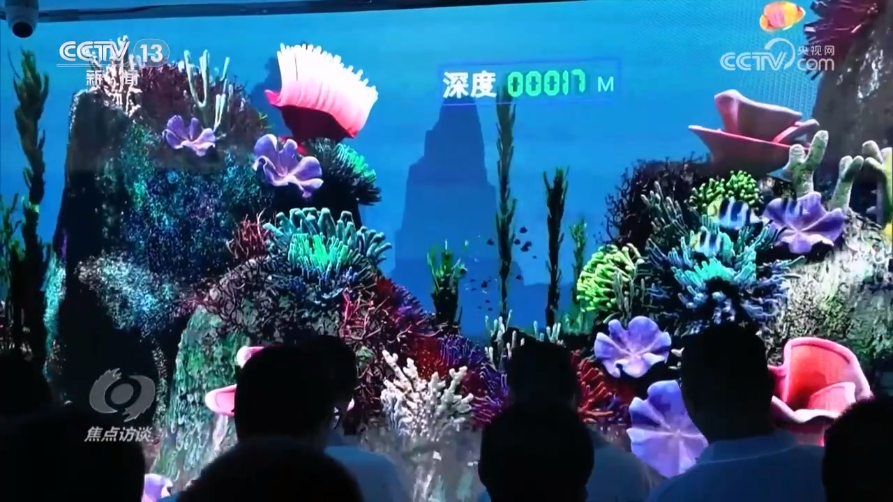 星空体育网站：焦点访谈｜科学进万家科普正当时(图1)