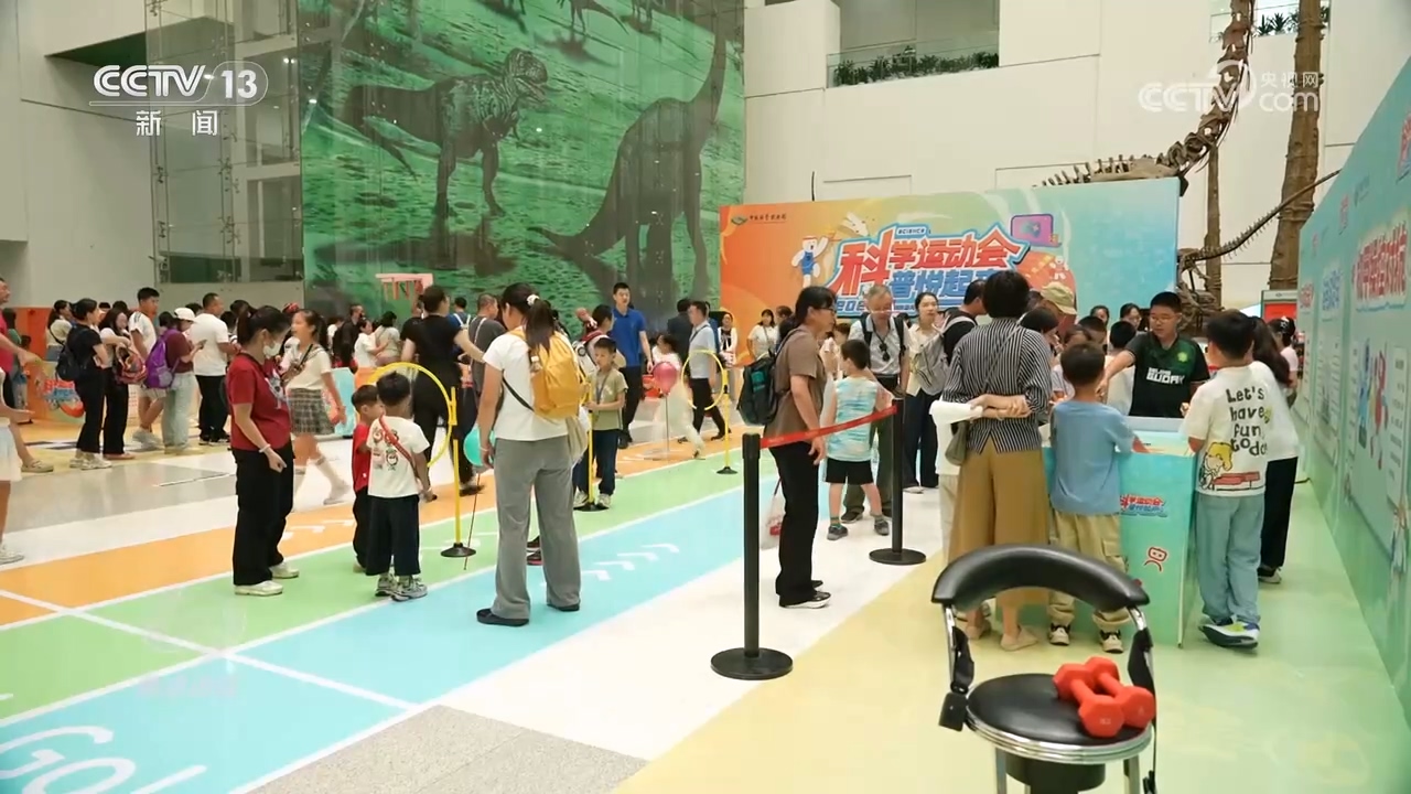 星空体育网站：焦点访谈｜科学进万家科普正当时(图3)