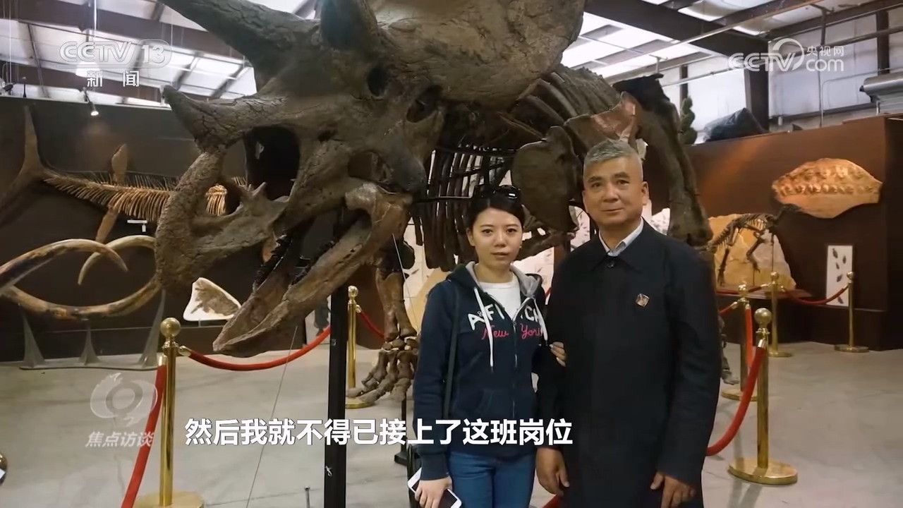 星空体育网站：焦点访谈｜科学进万家科普正当时(图9)