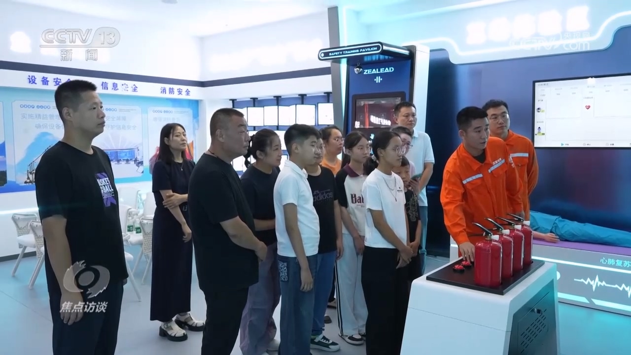 星空体育网站：焦点访谈｜科学进万家科普正当时(图5)