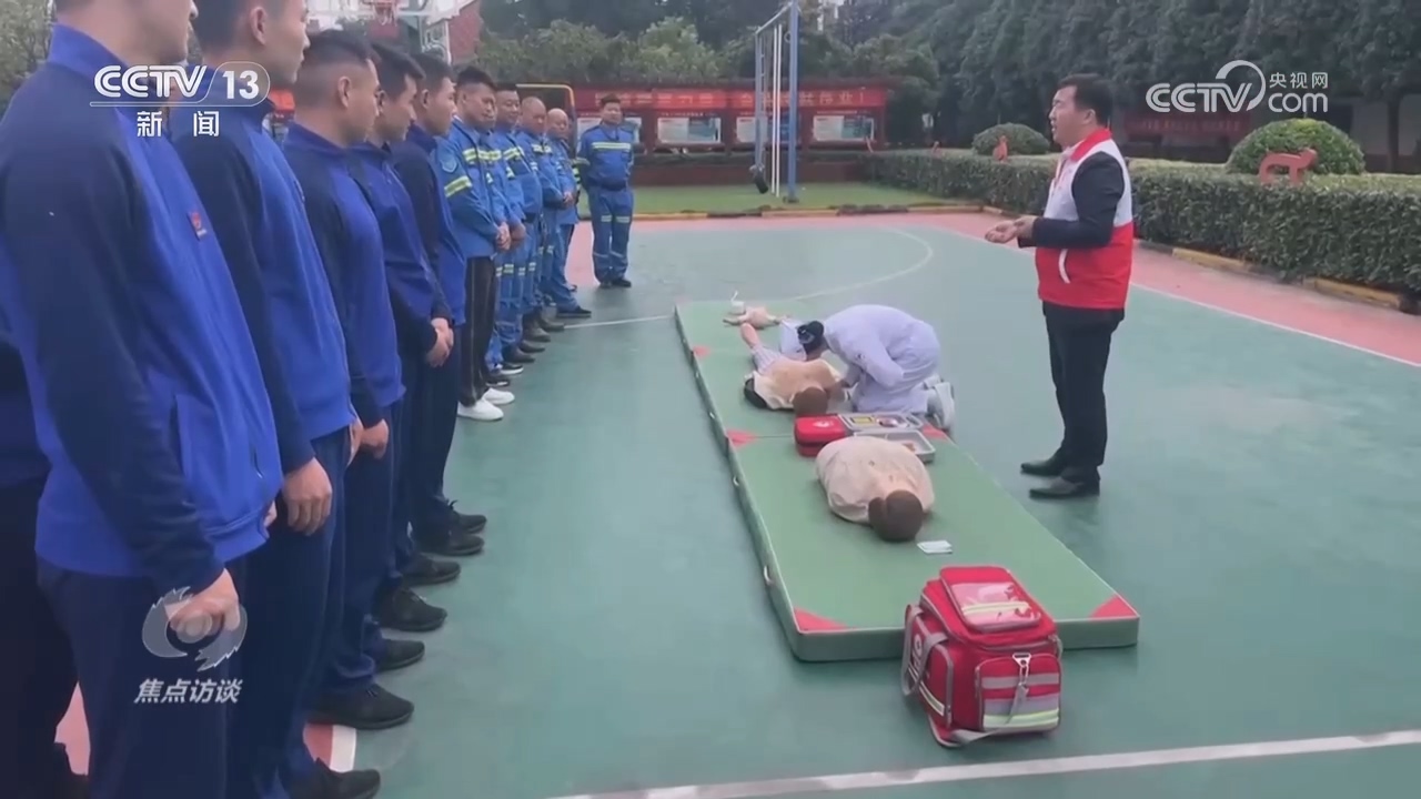 星空体育网站：焦点访谈｜科学进万家科普正当时(图7)