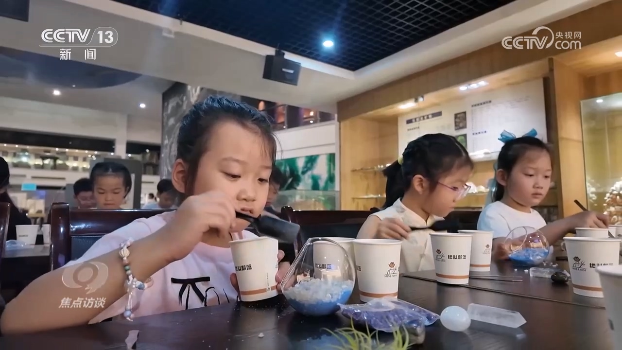 星空体育网站：焦点访谈｜科学进万家科普正当时(图8)