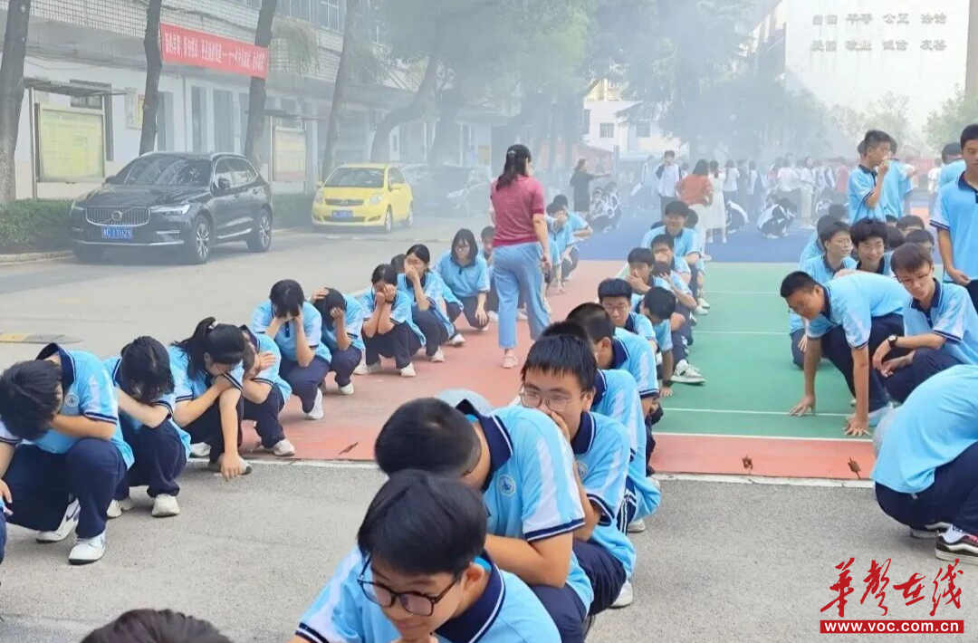 湘潭市第十一中学消防疏散演练活动报道(图2)