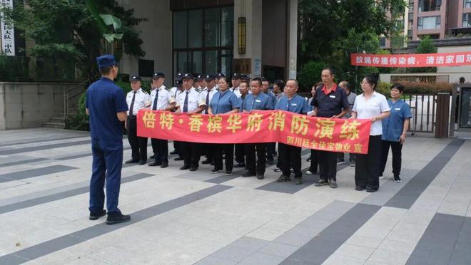 【科新】多维发力织密安全网！消防宣传火热进行中(图2)