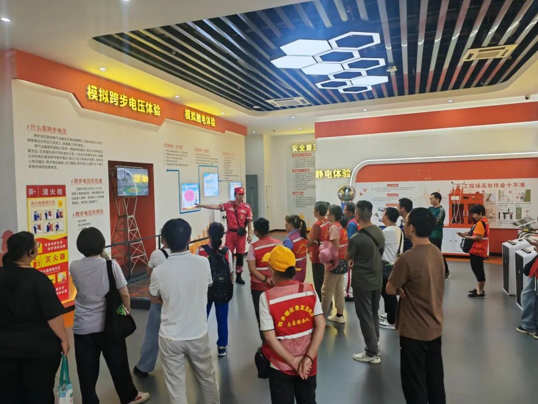 星空体育：西乡塘区开展志愿者应急安全培训筑牢公共安全防线(图2)