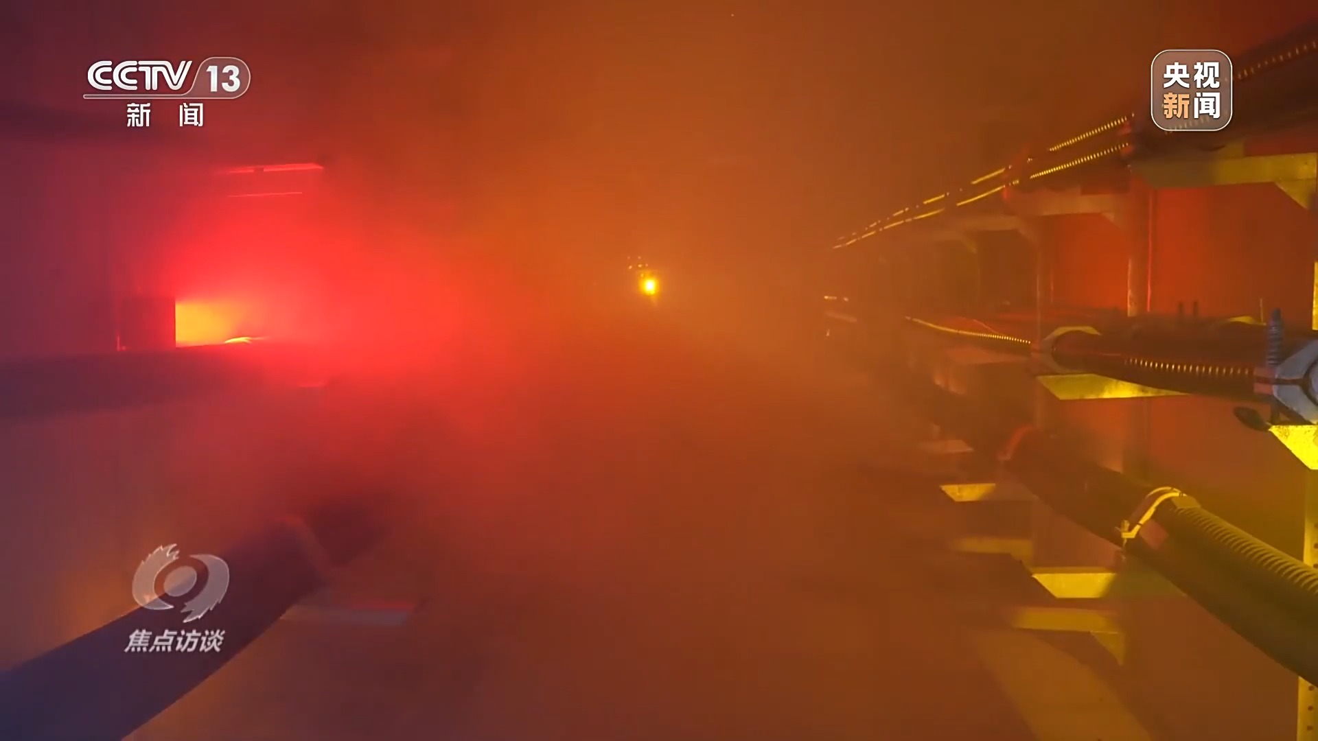 星空体育：焦点访谈丨用脑波踢足球VR体验消防救援科普原来可以如此有趣(图8)