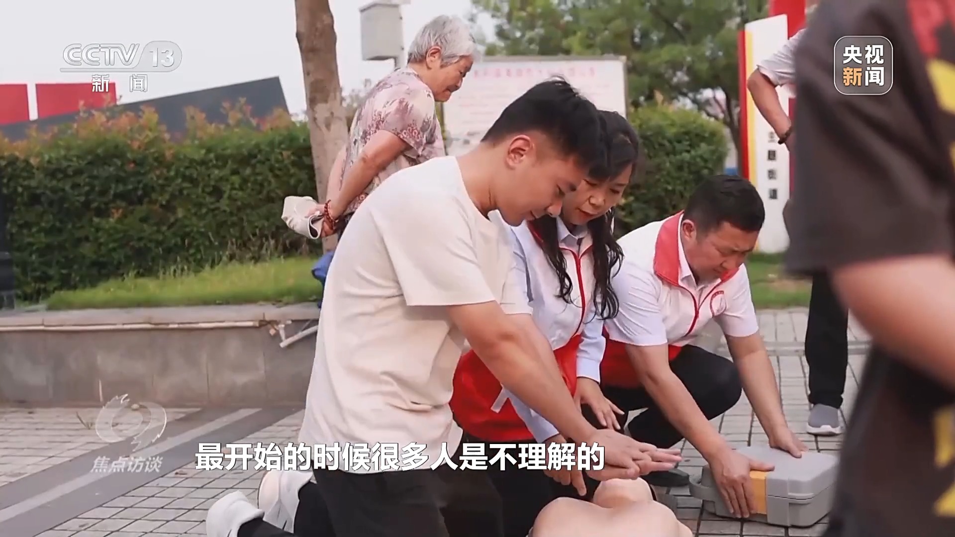 星空体育：焦点访谈丨用脑波踢足球VR体验消防救援科普原来可以如此有趣(图12)