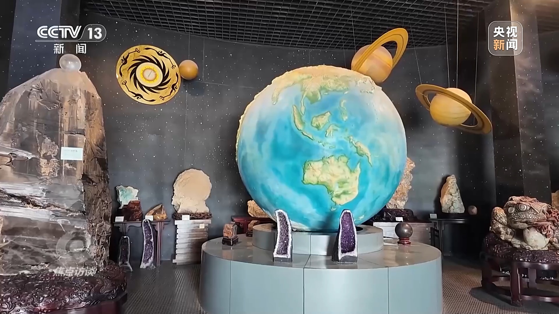 星空体育：焦点访谈丨用脑波踢足球VR体验消防救援科普原来可以如此有趣(图17)