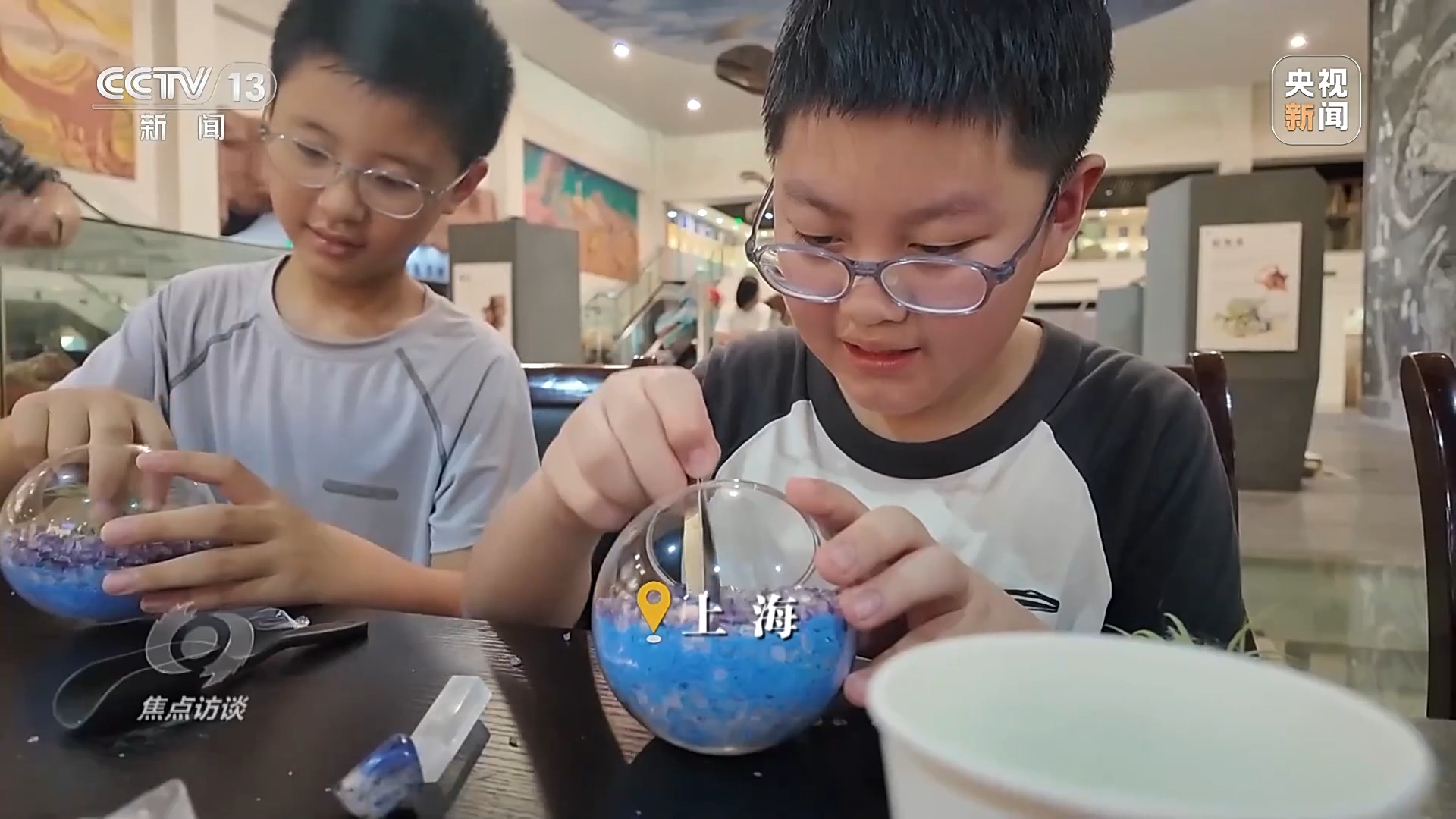 星空体育：焦点访谈丨用脑波踢足球VR体验消防救援科普原来可以如此有趣(图16)