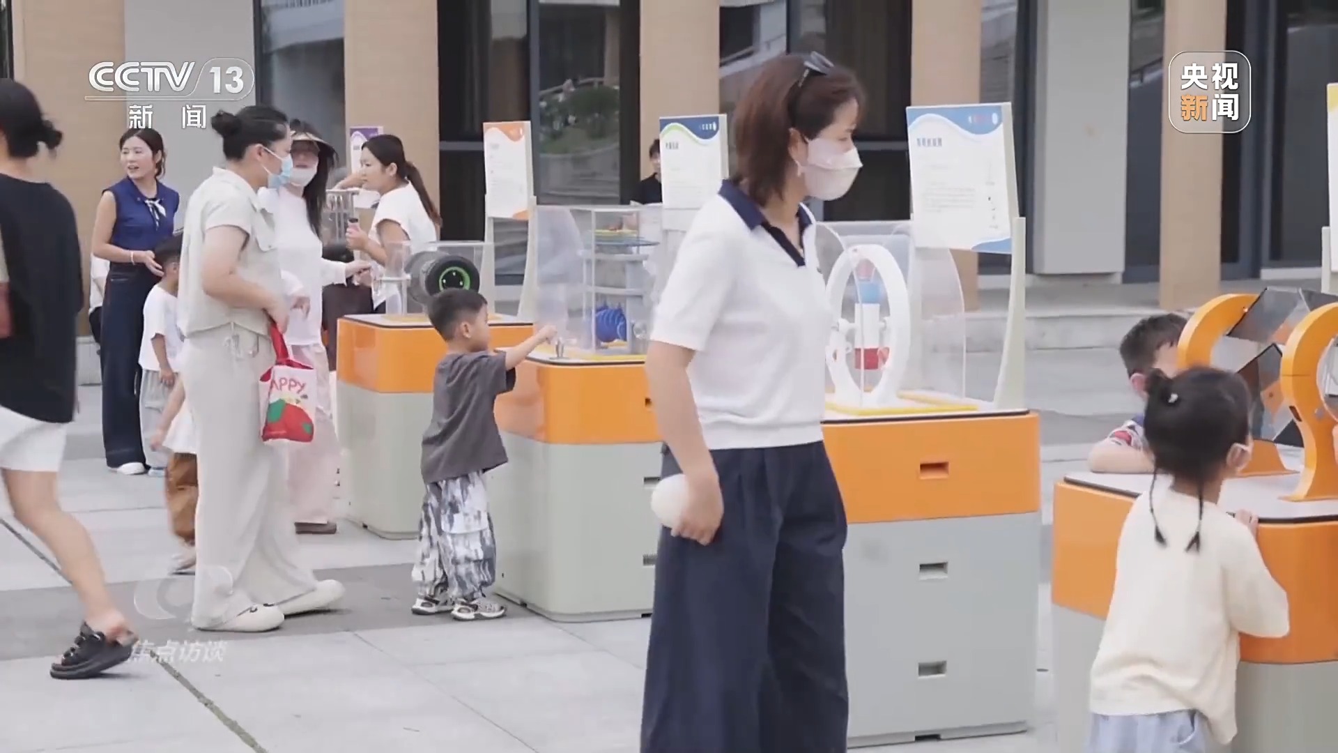 星空体育：焦点访谈丨用脑波踢足球VR体验消防救援科普原来可以如此有趣(图20)