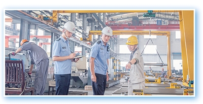 星空体育网站：今年1—8月各地涉企行政检查数量同比普遍下降30%以上发现问题率平均提高16%——企业负担减下去监管效能提上来（法治头条·优化法治化营商环境）(图1)