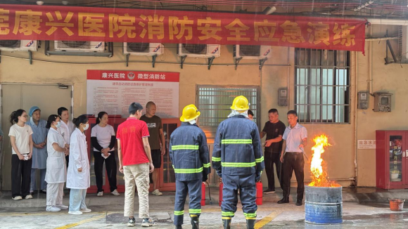 筑牢安全“防火墙”东莞康兴医院开展消防应急演练!(图3)
