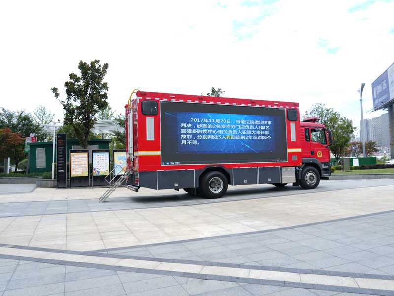 星空体育网站：贵州云岩消防深入社区商户开展专项消防警示教育(图2)