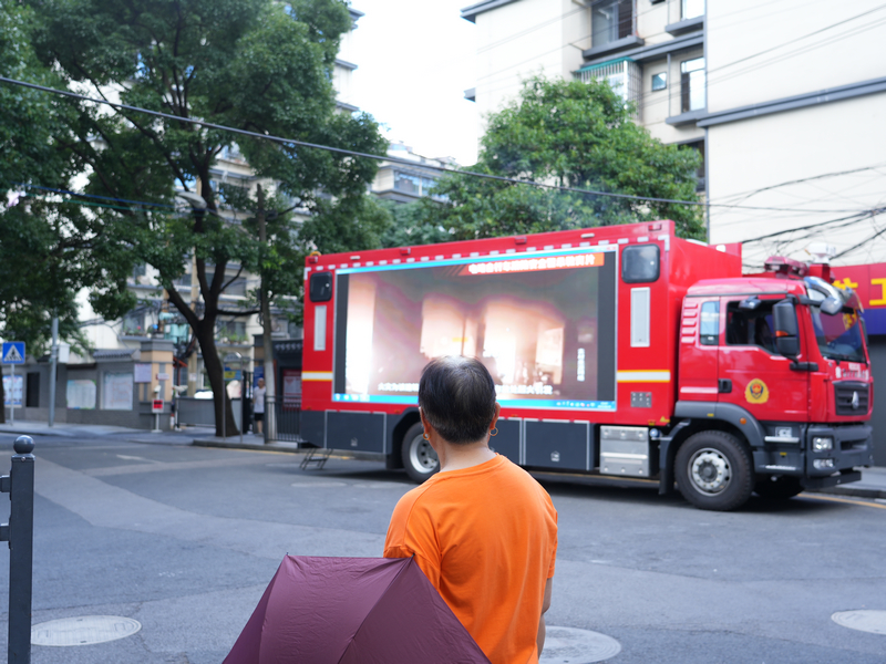 保靖县:消防科普进社区识假辨假保安全(图4)