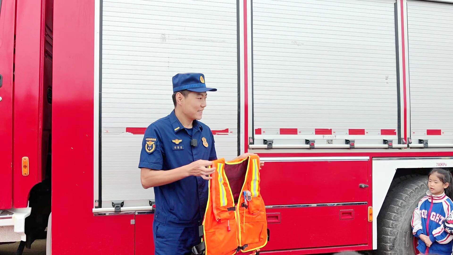 星空体育网站：滨州：普及消防知识提升师生安全素养(图1)