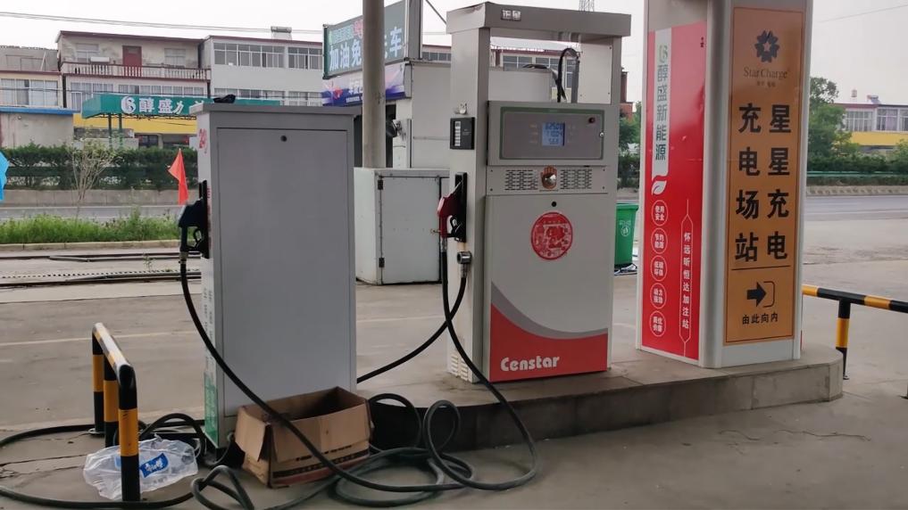 新华视点｜穿着“新能源”外衣游离于监管之外——新型燃料“液蜡醇醚”隐患调查(图1)