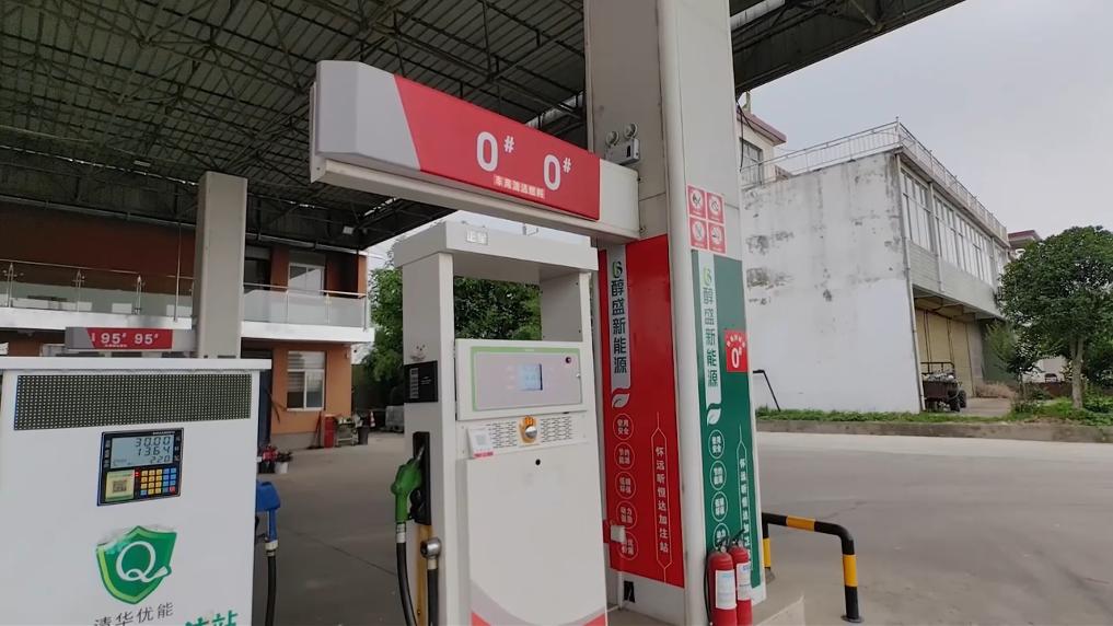 新华视点｜穿着“新能源”外衣游离于监管之外——新型燃料“液蜡醇醚”隐患调查(图10)