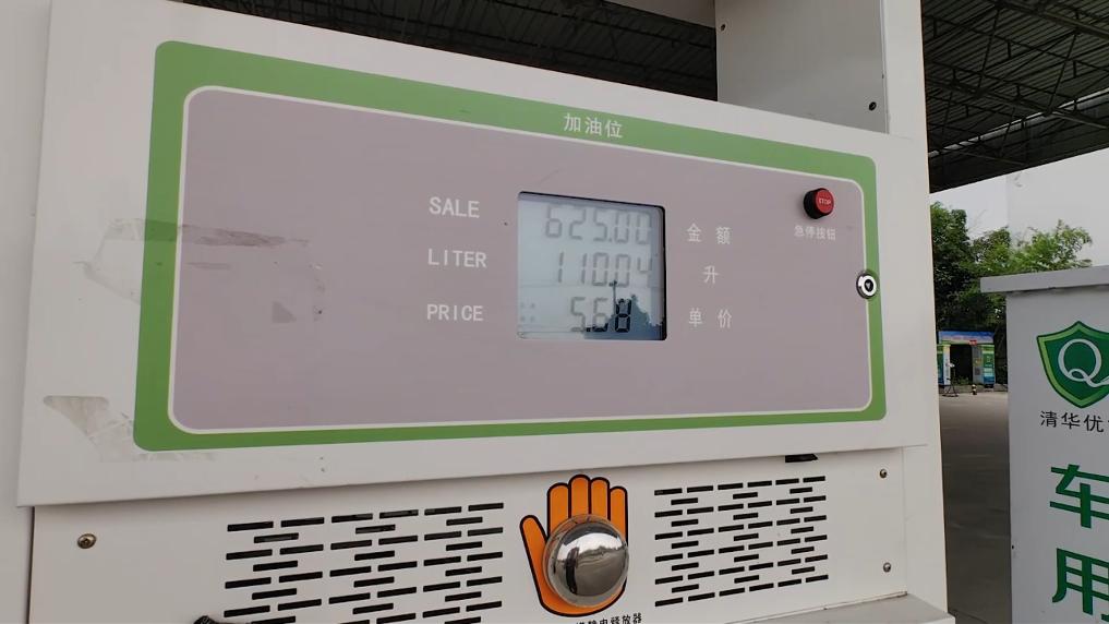 新华视点｜穿着“新能源”外衣游离于监管之外——新型燃料“液蜡醇醚”隐患调查(图3)