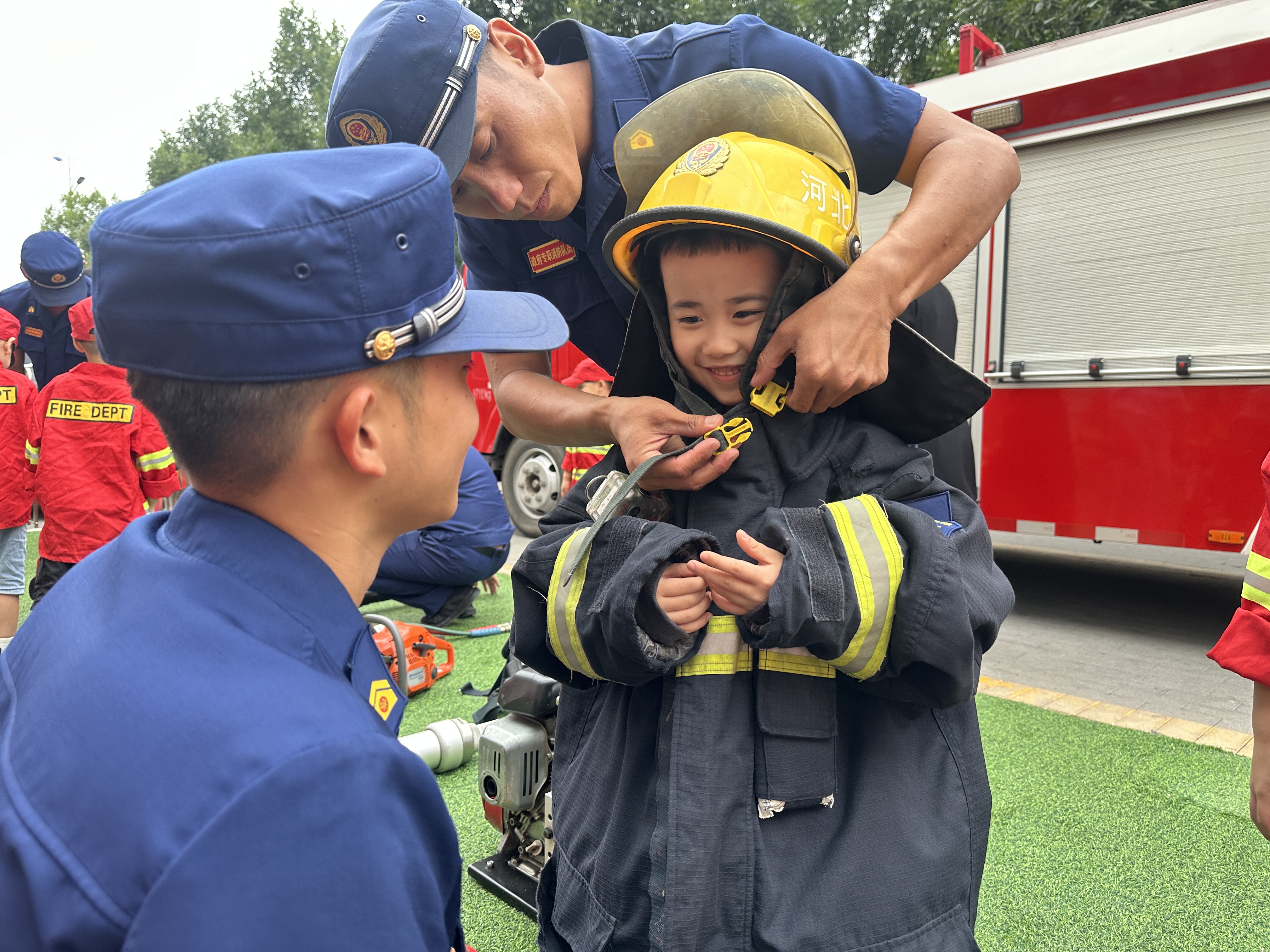 小小火焰蓝安全记心间(图1)