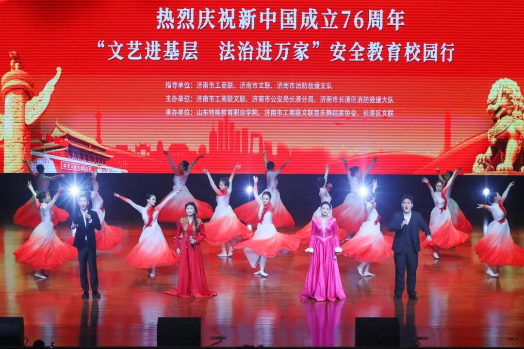 濟南消防組織開展“文藝進基層法治進萬家”安全教育校園行活動(图5)