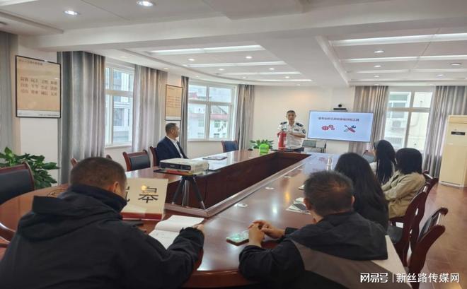 农发行岚皋县支行开展消防安全知识培训筑牢安全运营防火墙(图1)