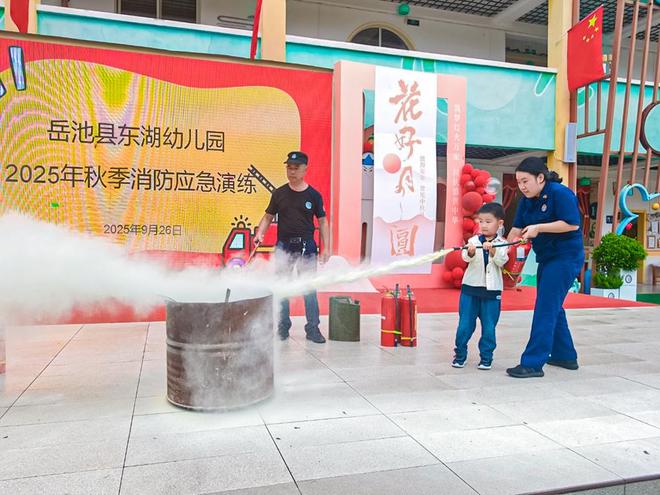 安全“童”行警钟长鸣(图3)