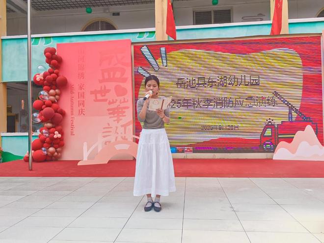 安全“童”行警钟长鸣(图4)