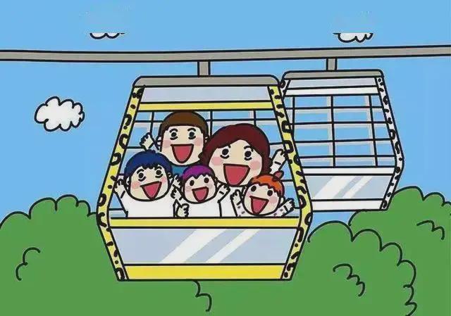 国庆、中秋假期八大安全提示(图1)