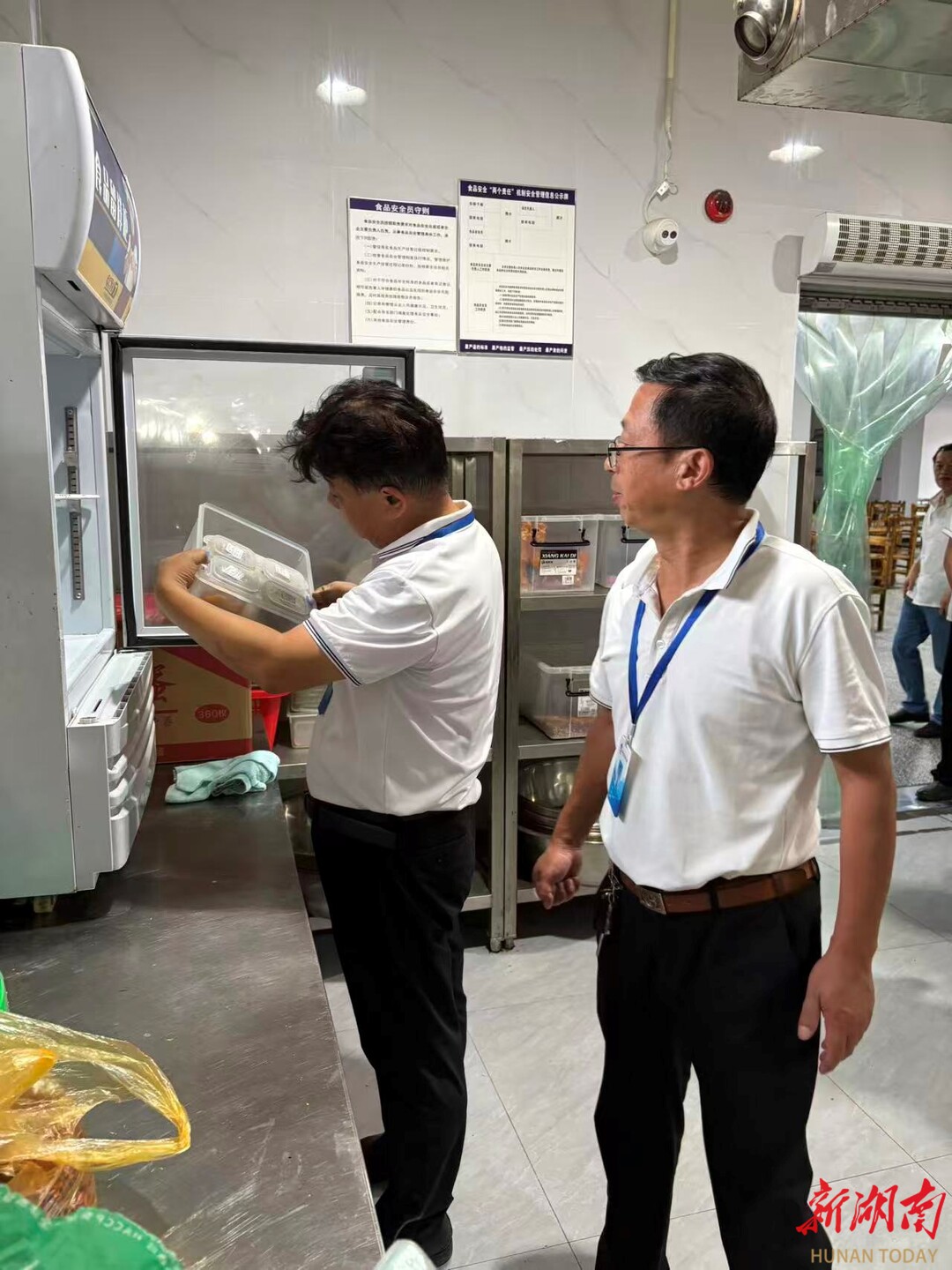 星空体育网站：娄底市殡仪馆开展国庆节前安全生产大检查(图1)