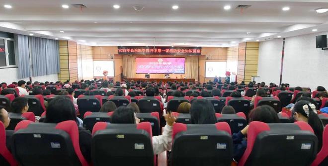 星空体育：长治消防：主官亲授！“沉浸式”消防课干货硬核超带感(图1)