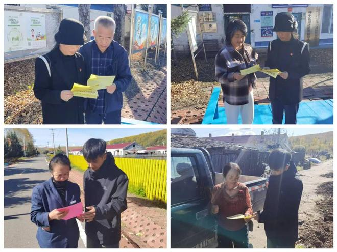 星空体育网站：宏伟镇深入开展森林防火宣传活动筑牢生态安全“防火墙”(图1)