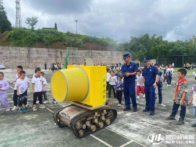 “致美四川”防灾减灾科普走进泸州叙永县让“安全”深入人心(图3)