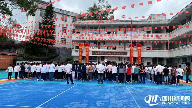 “致美四川”防灾减灾科普走进泸州叙永县让“安全”深入人心(图1)