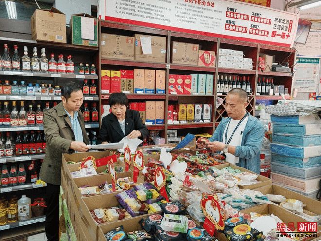 星空体育：平舆东皇：放假不放松安全抓始终(图1)