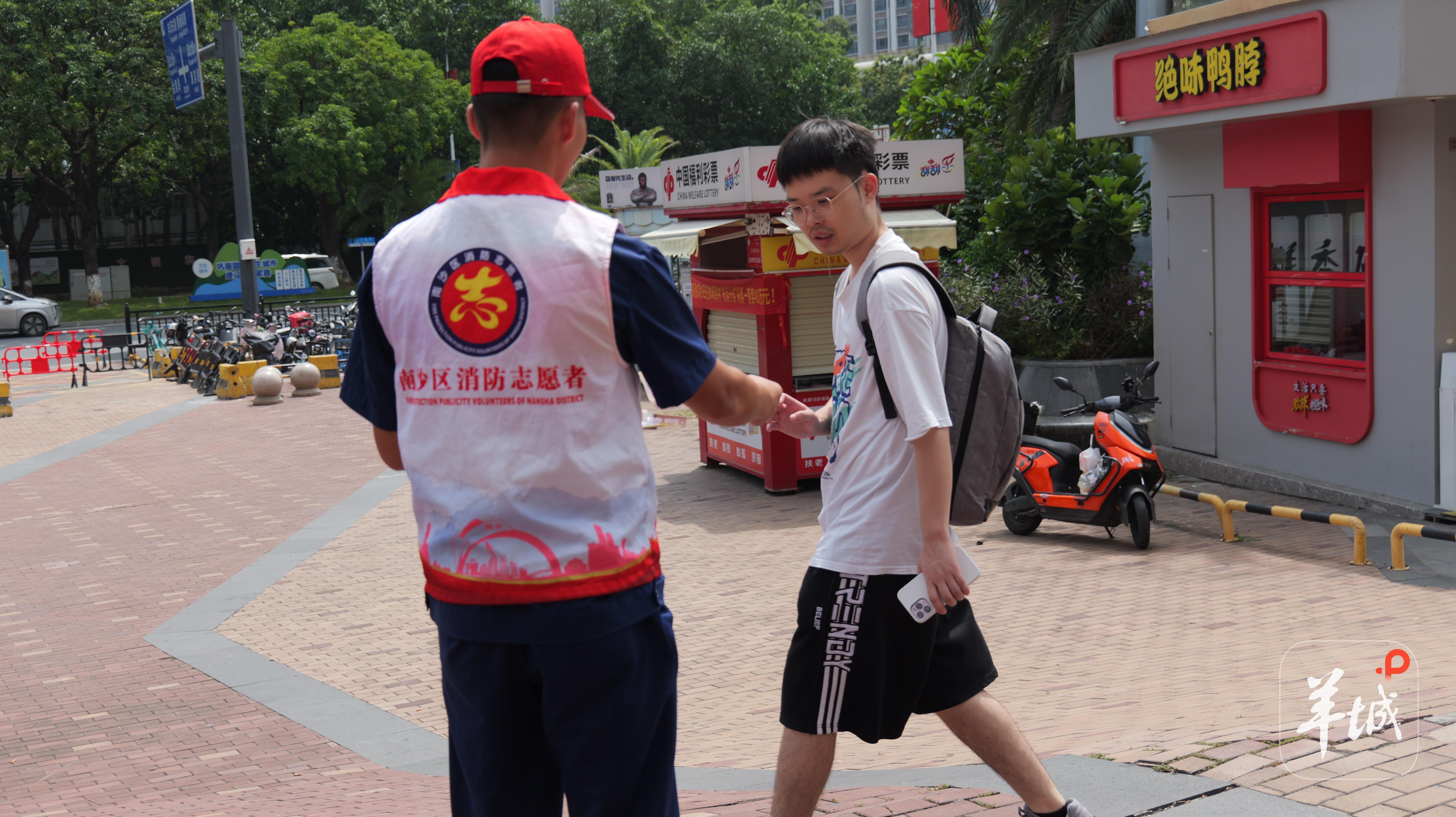 广州消防发布“双节”假期火灾防范提示(图3)