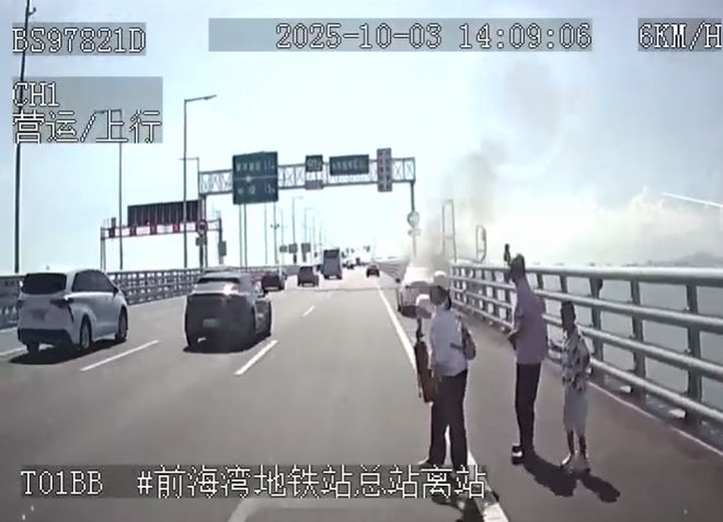 深中通道上三位司机灭火身影被拍下！南都对话当事司机(图1)